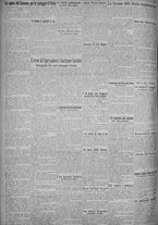 giornale/TO00185815/1925/n.131, 5 ed/004